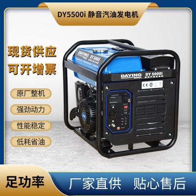 开架变频汽油发电机
